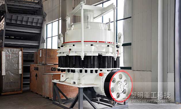 麻豆传媒网站重工的彈（dàn）簧圓（yuán）錐（zhuī）破處理建築垃圾的有效利用