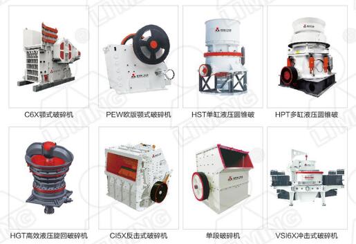 河南麻豆传媒网站重工是不是專業鵝卵石破碎設備生產商